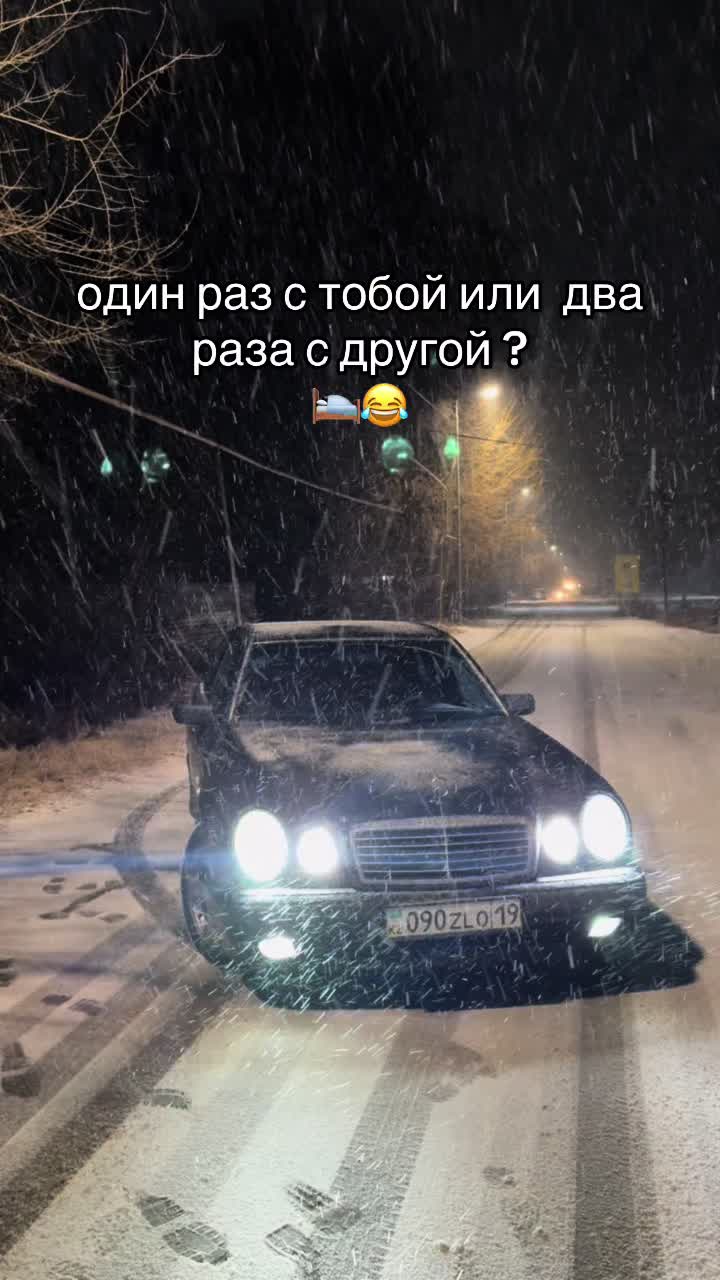 @090 ZLO