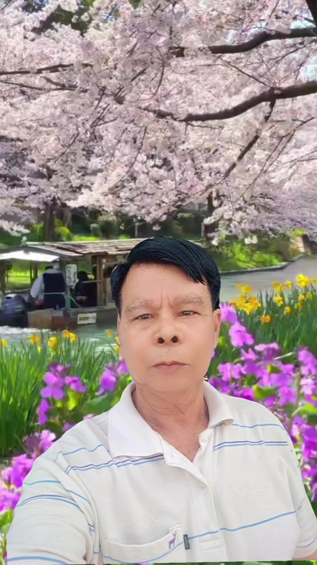 @เพชร ชมภู