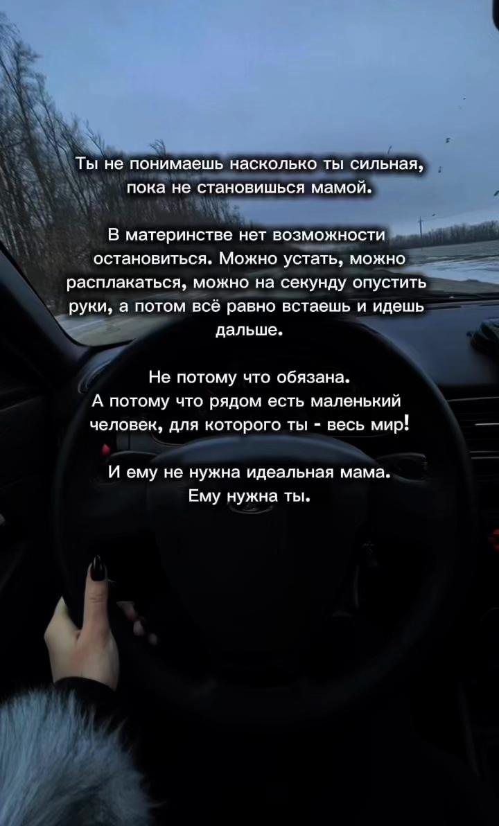 @_Малая_но_не_плохая_🔥😈