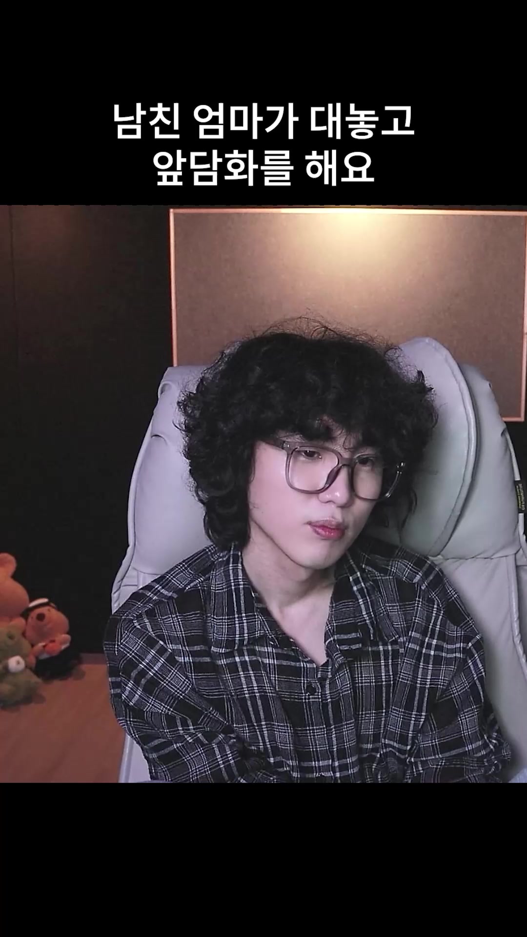 @갱여운