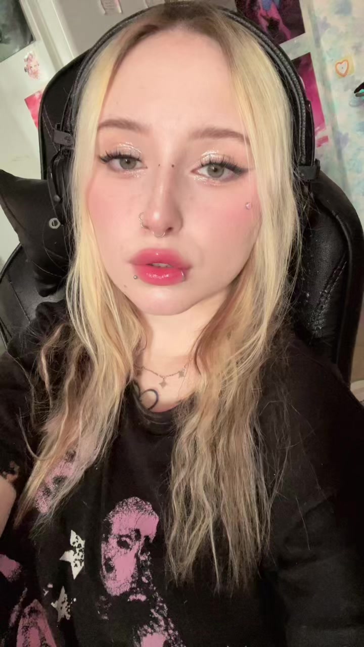 @Чай