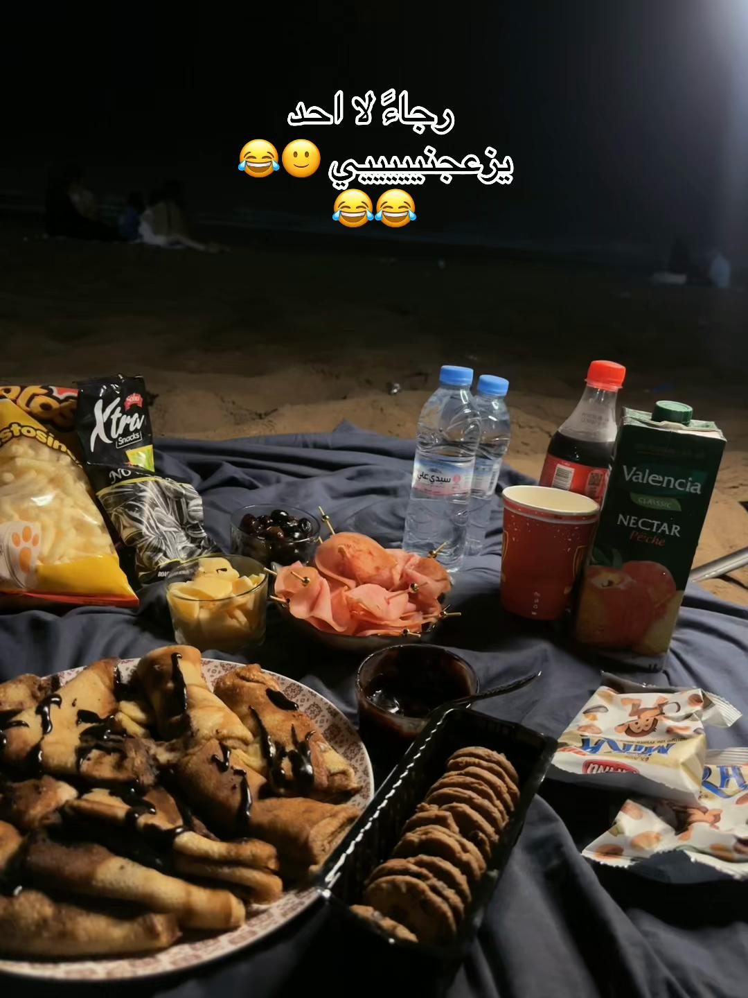 @souhailad22