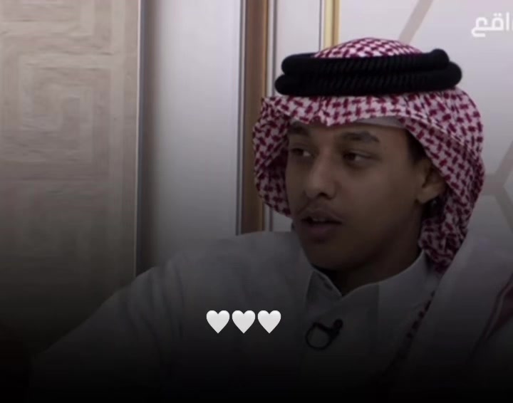 @وسم