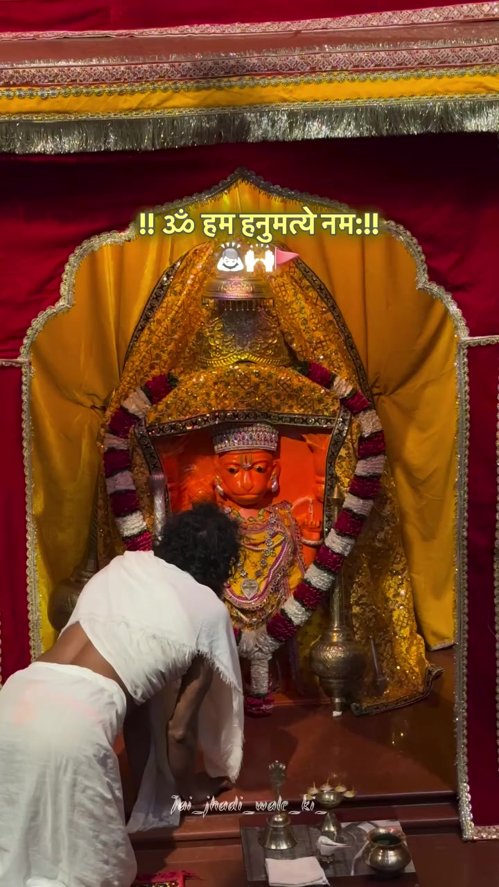 @@BajrangDalbirganjjila🙏🙏