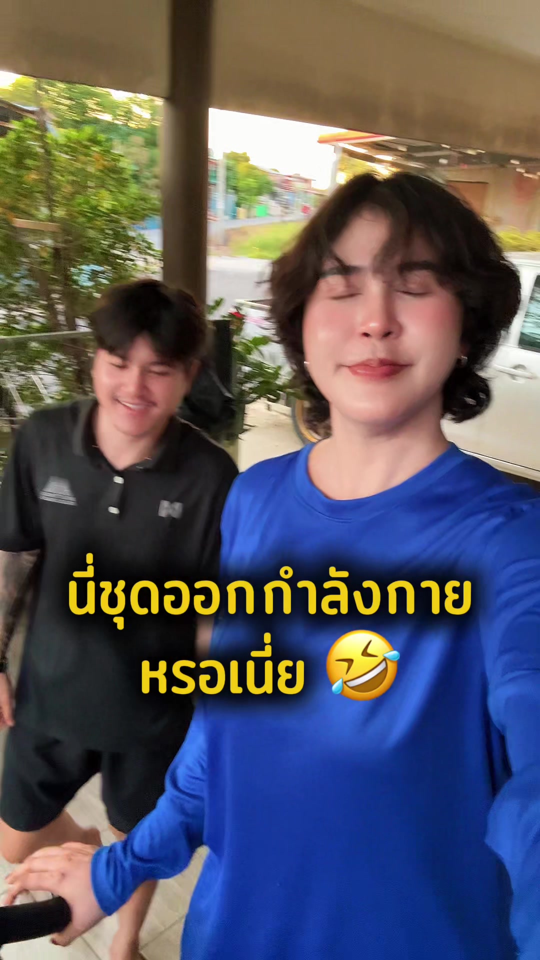 @ยายกิด ลายดอก 🌺