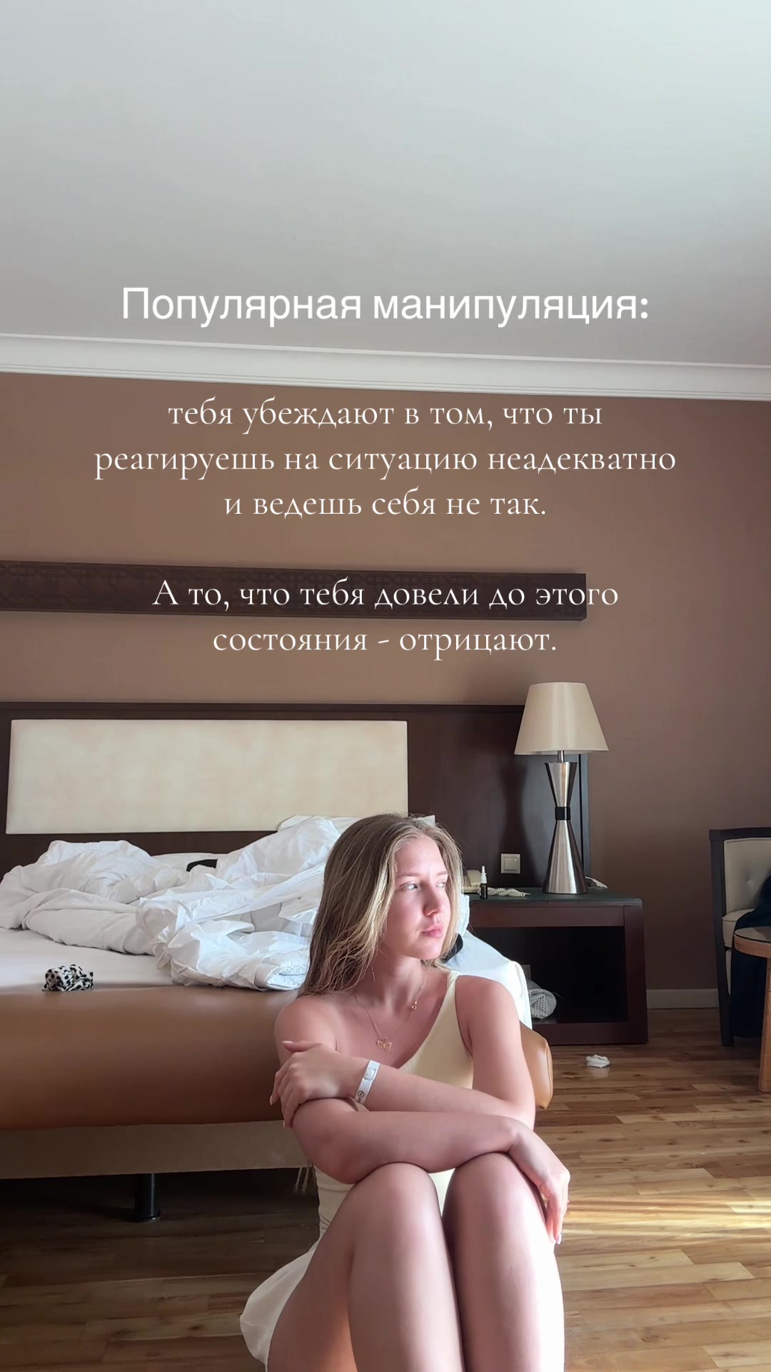 @TheNika