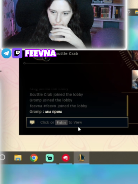 @Феевна 💎 twitch.tv/feevna