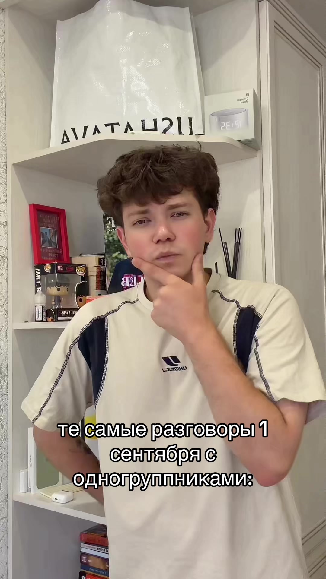 @тгк: ахматовский угодник