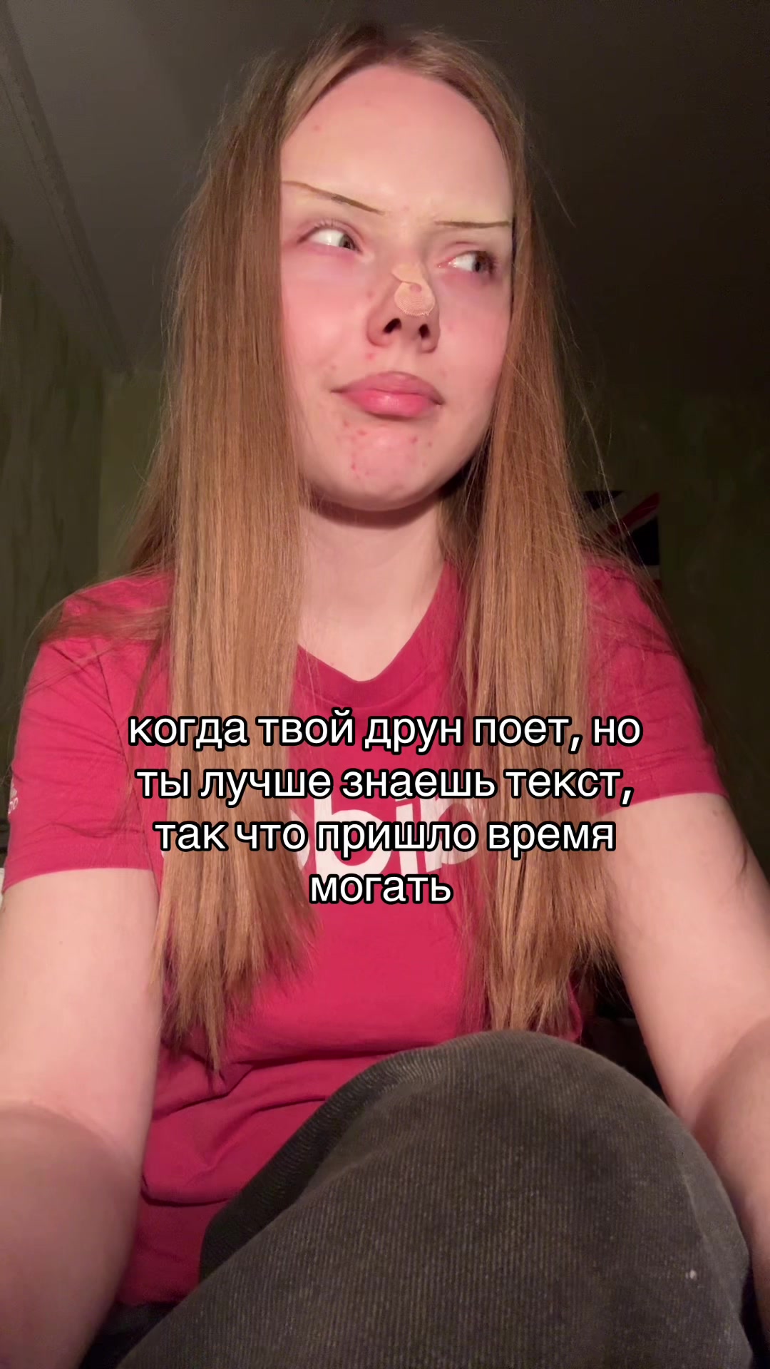 @ТГК: ксинди