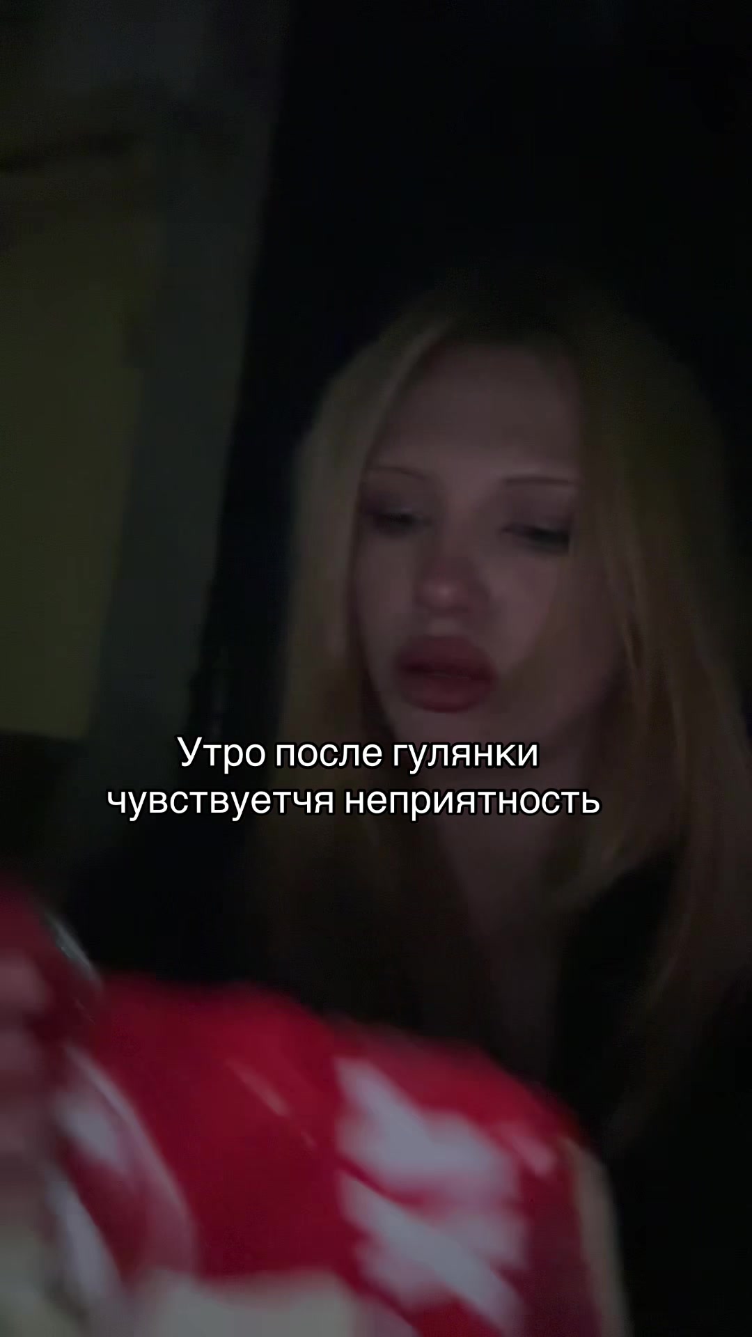 @ТГК:VO_BLA1