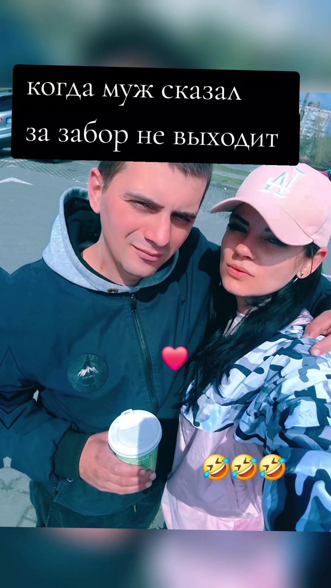 @ПсиХіатР АнаНасіВ ГраНата