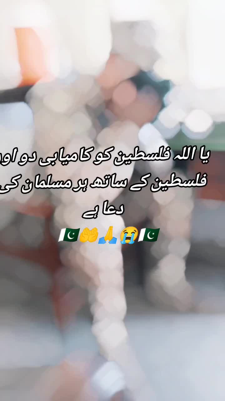 @ذیشان حیدر