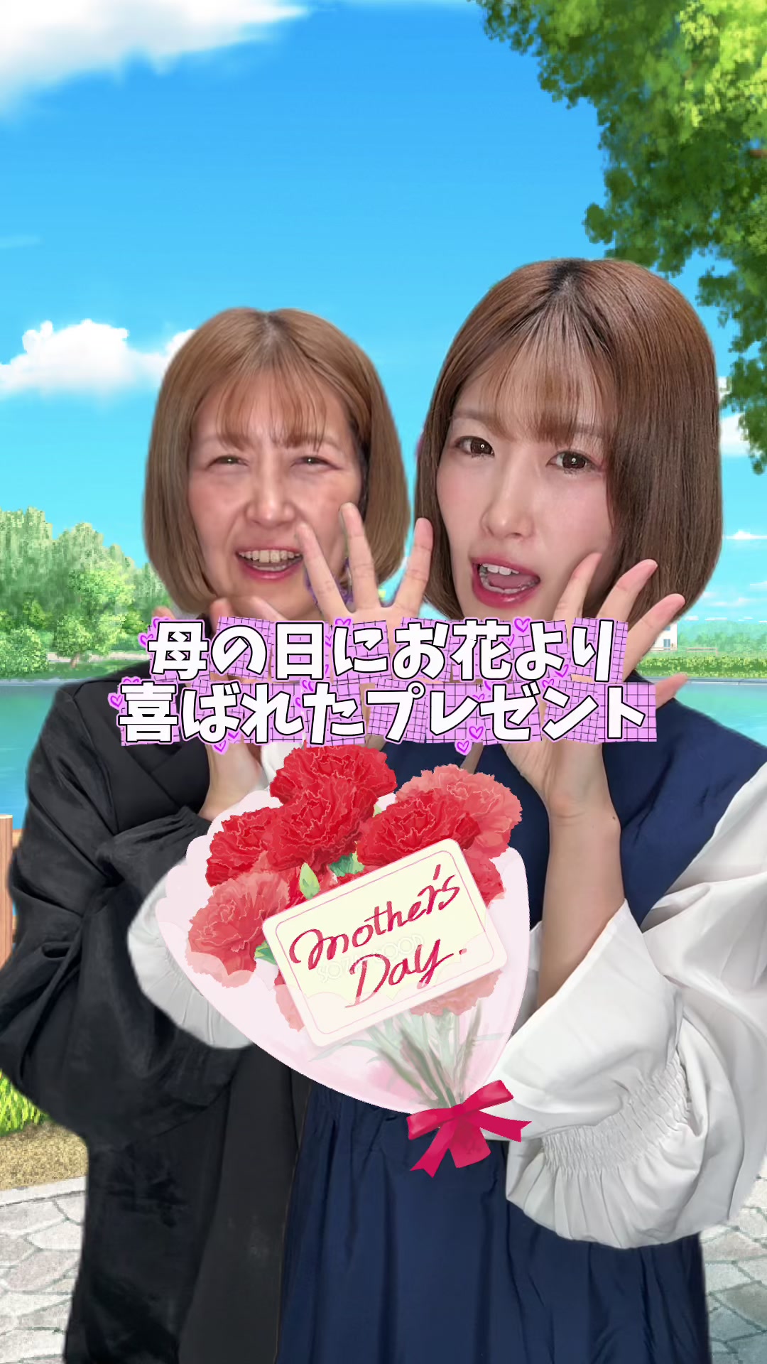 @みふゆん❄平田深冬
