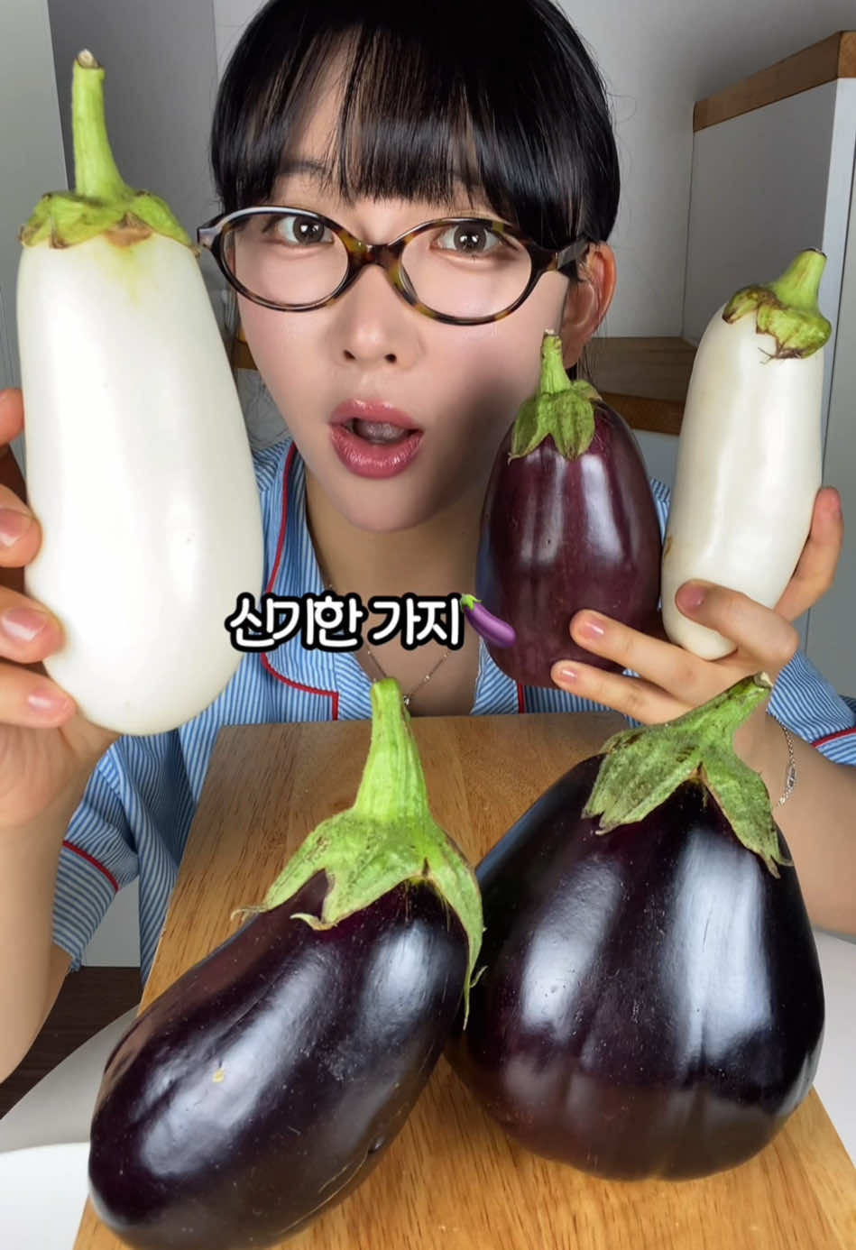 @먹은지