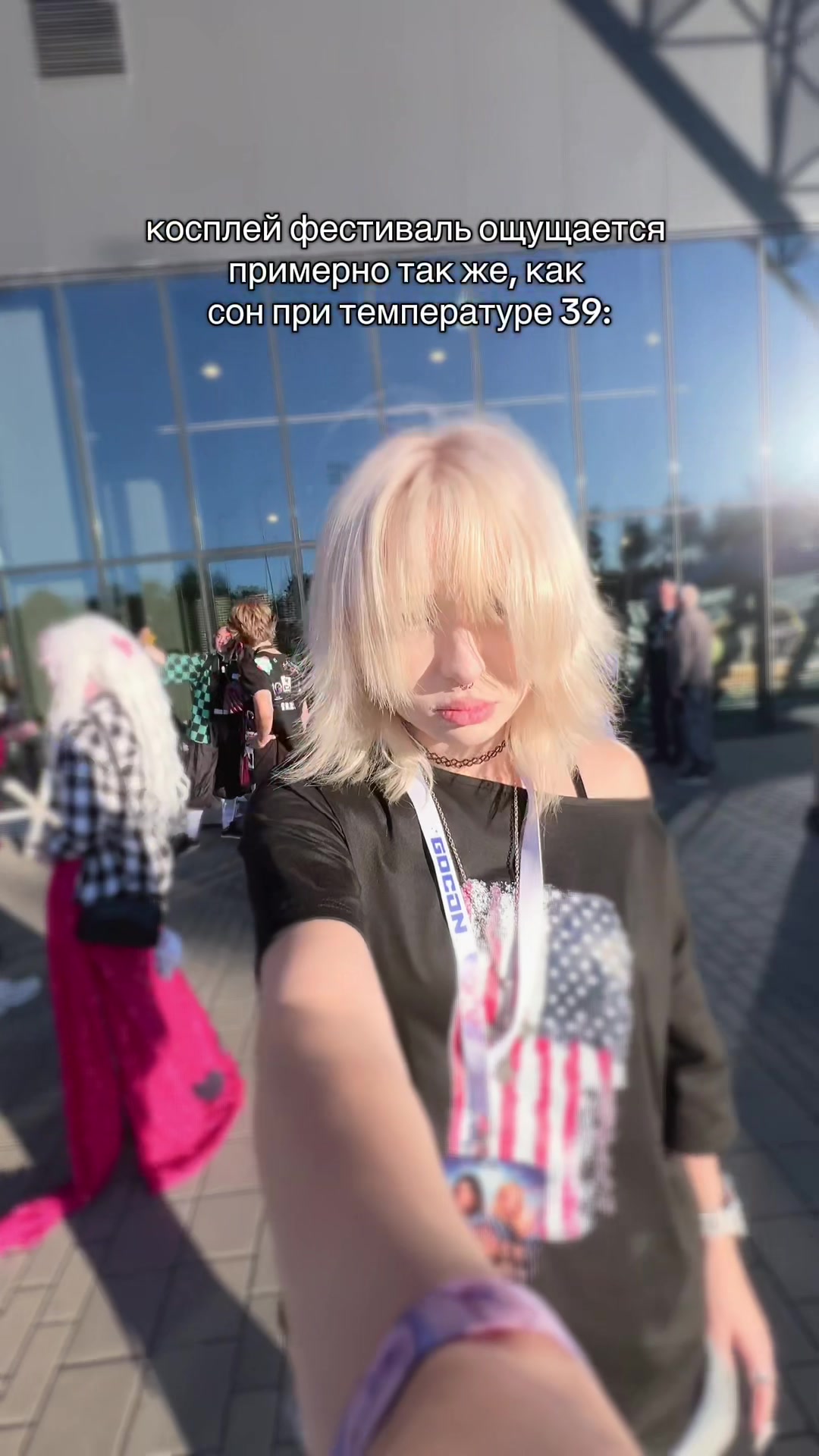 @кэм💒