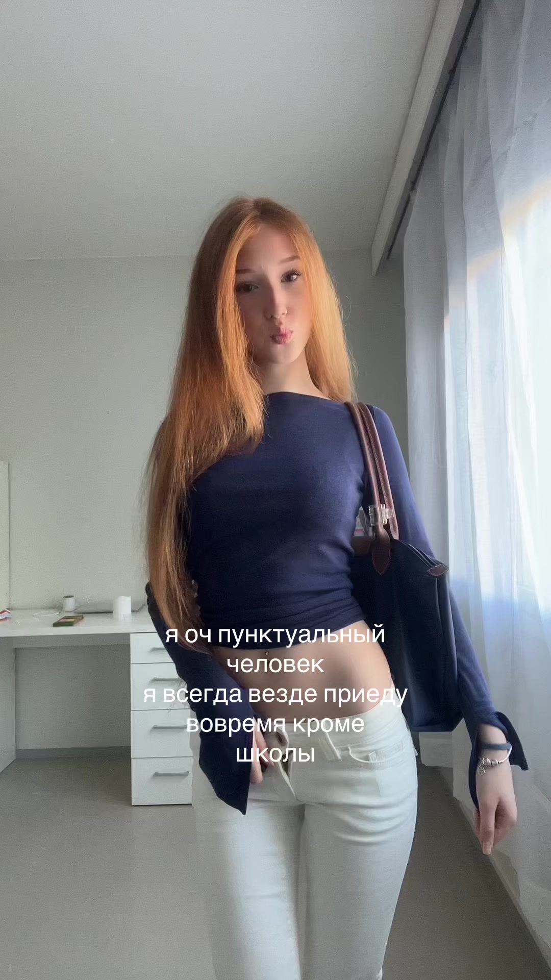 @тгк: babystef