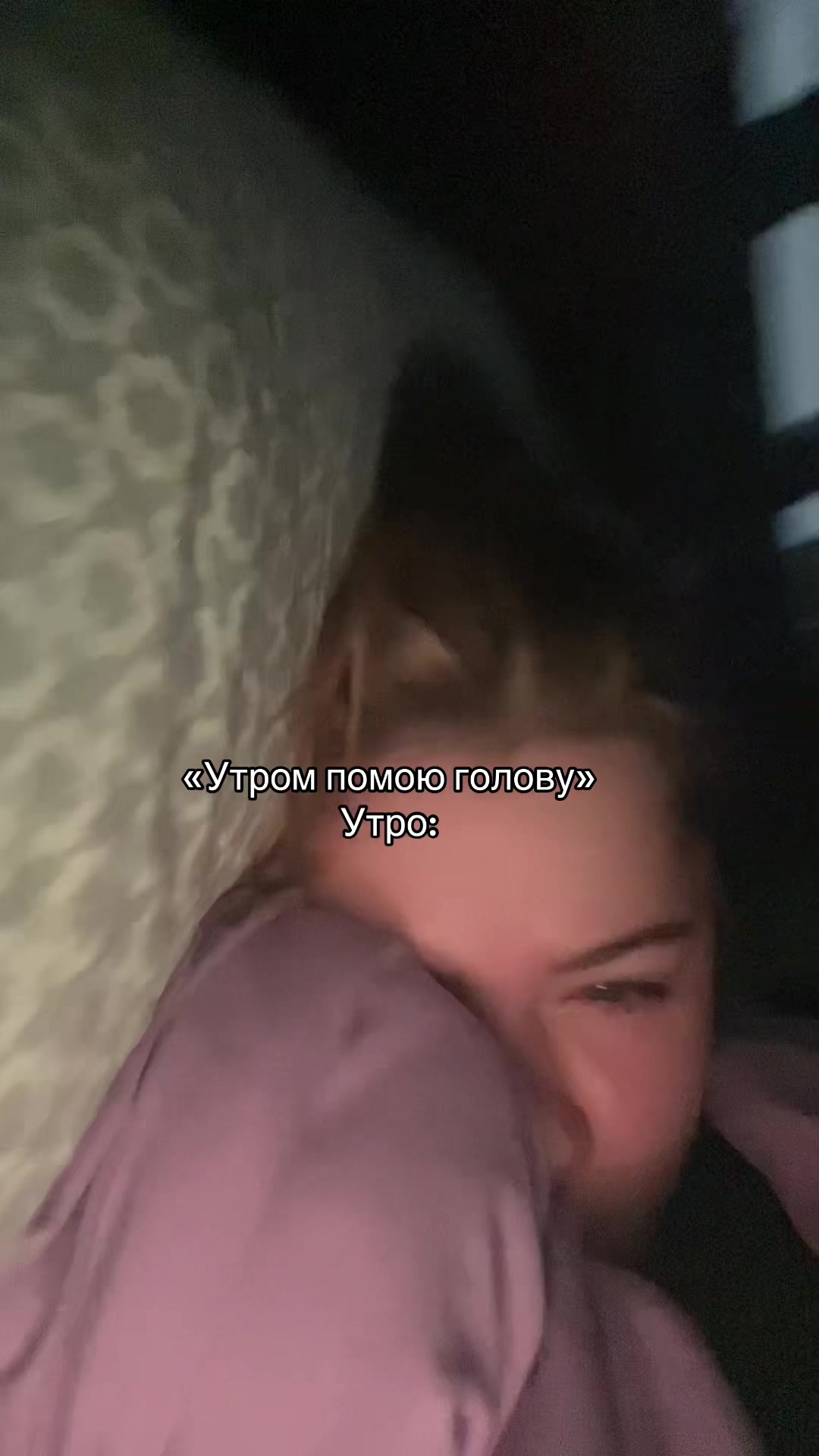 @prosrandia