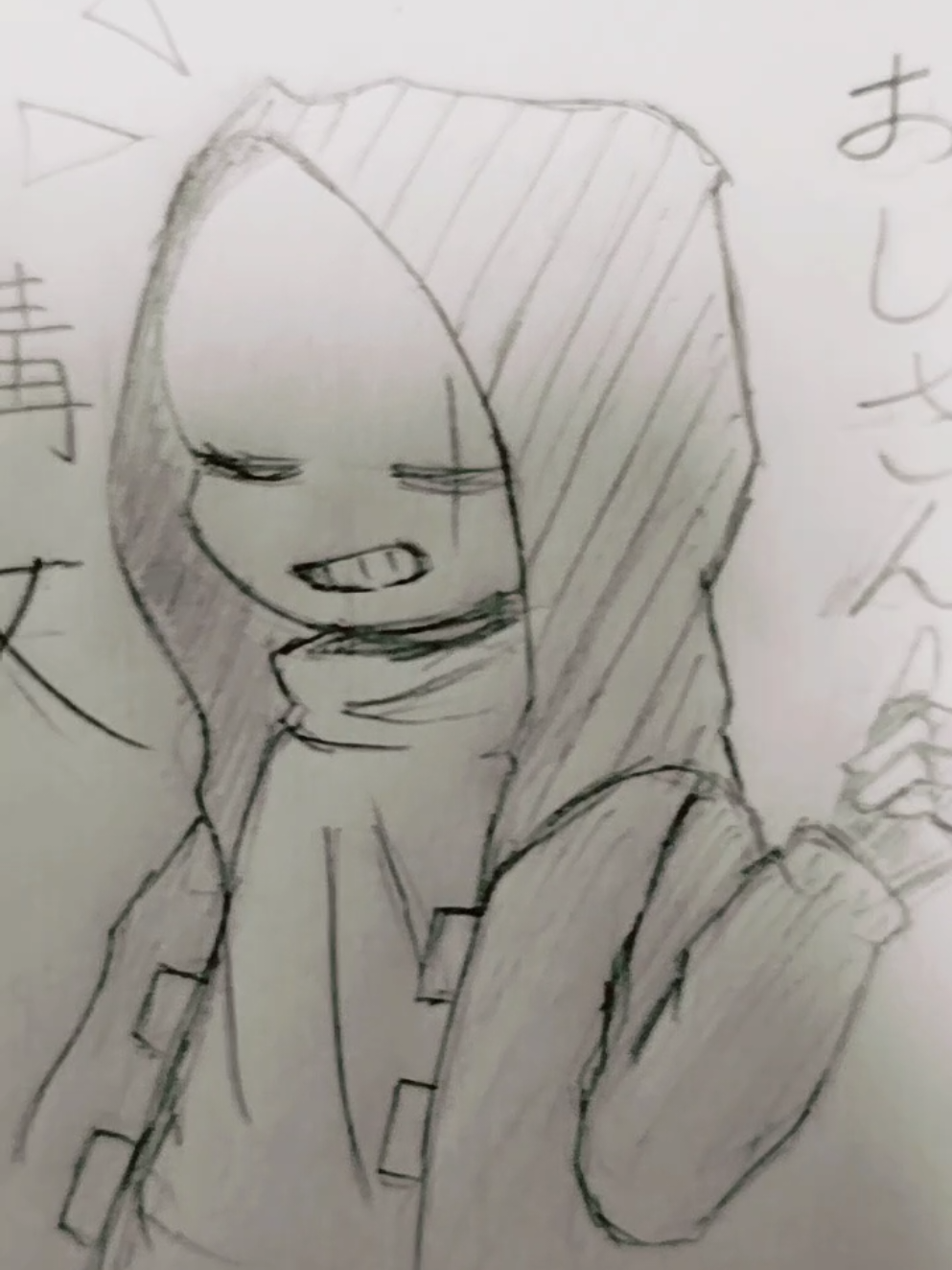 @√諊æ§ãðªâ