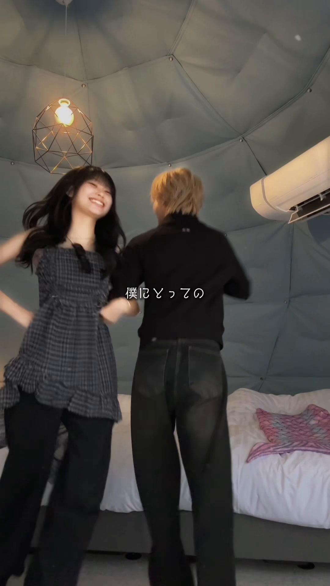 @きだいとみさき