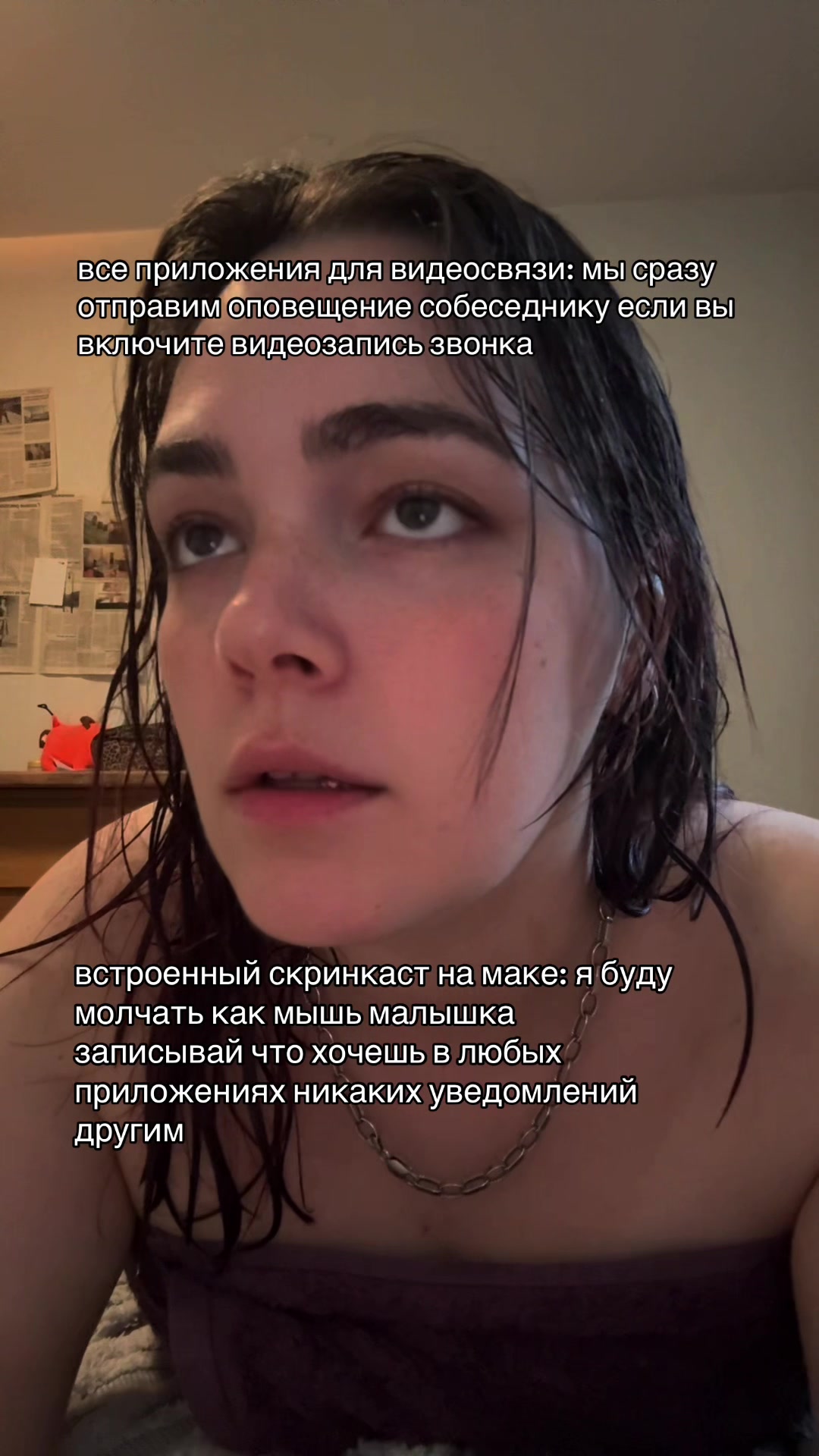 @тгк kiarovnas
