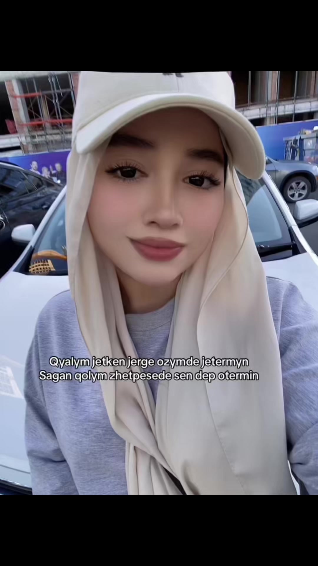 @Индира
