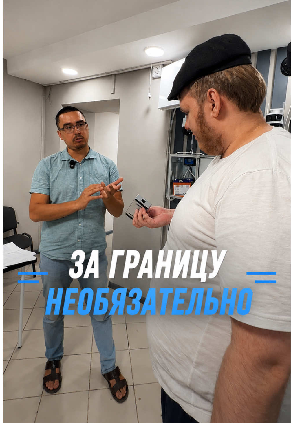 @dostupno_ufa