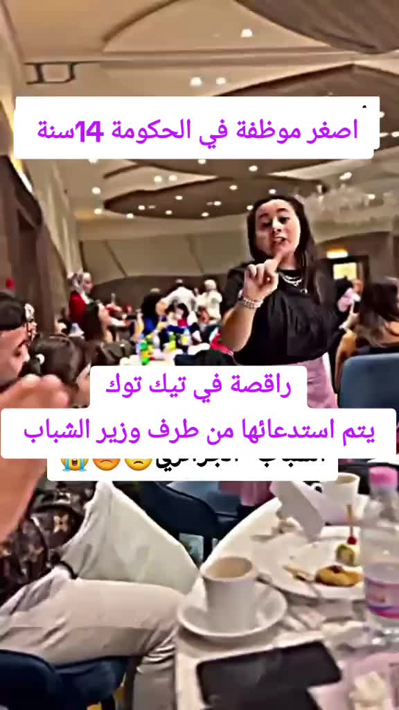 @بث مباشر الان