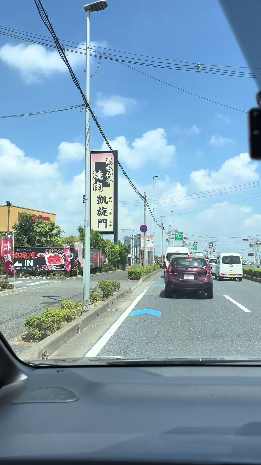@suzuchan