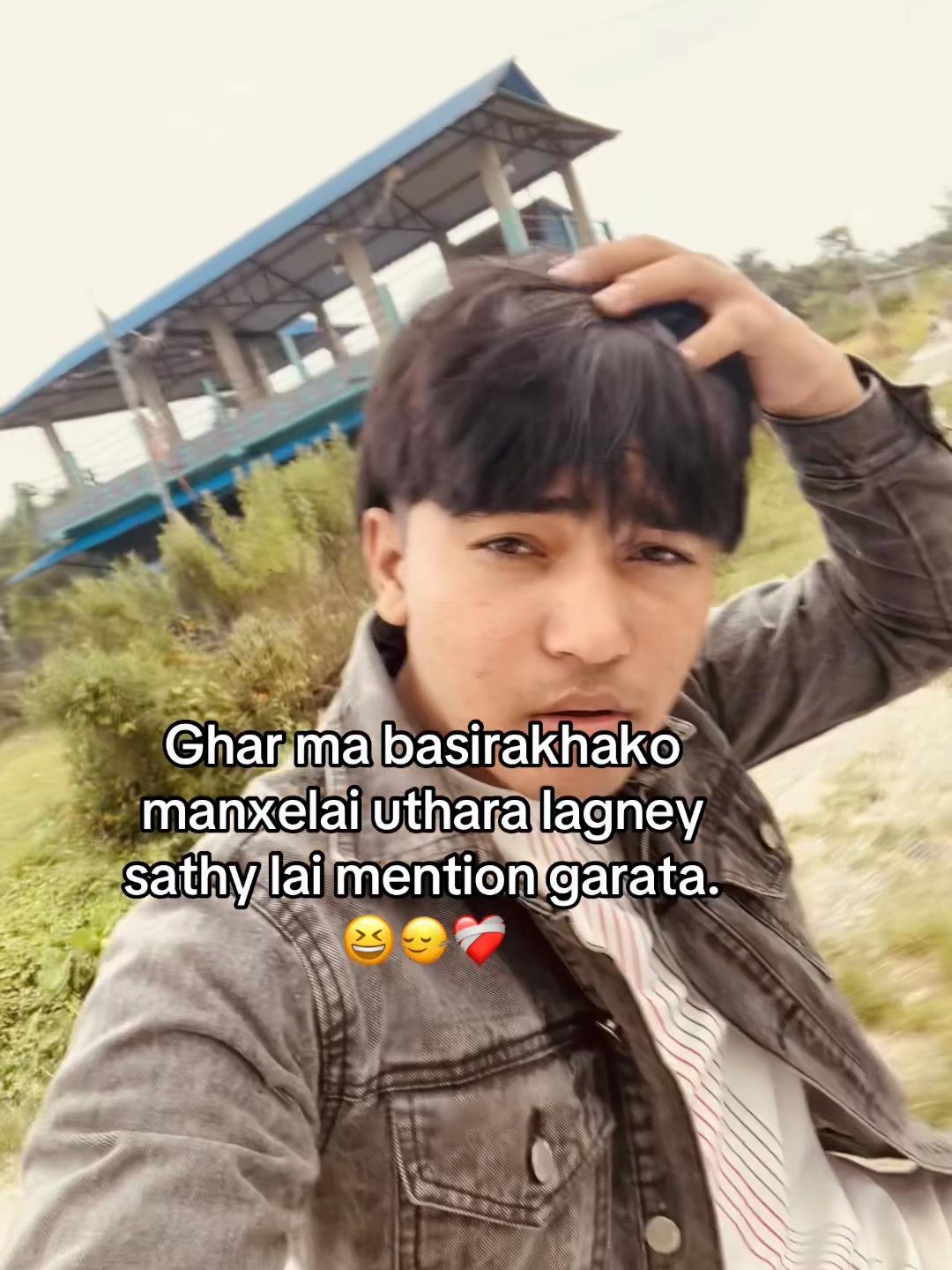 @Im.samip