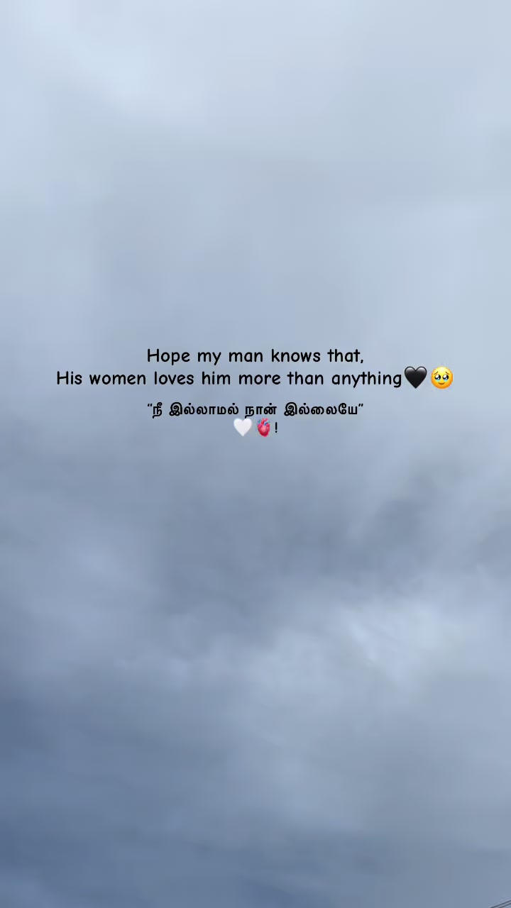 @Lavanya 🪷