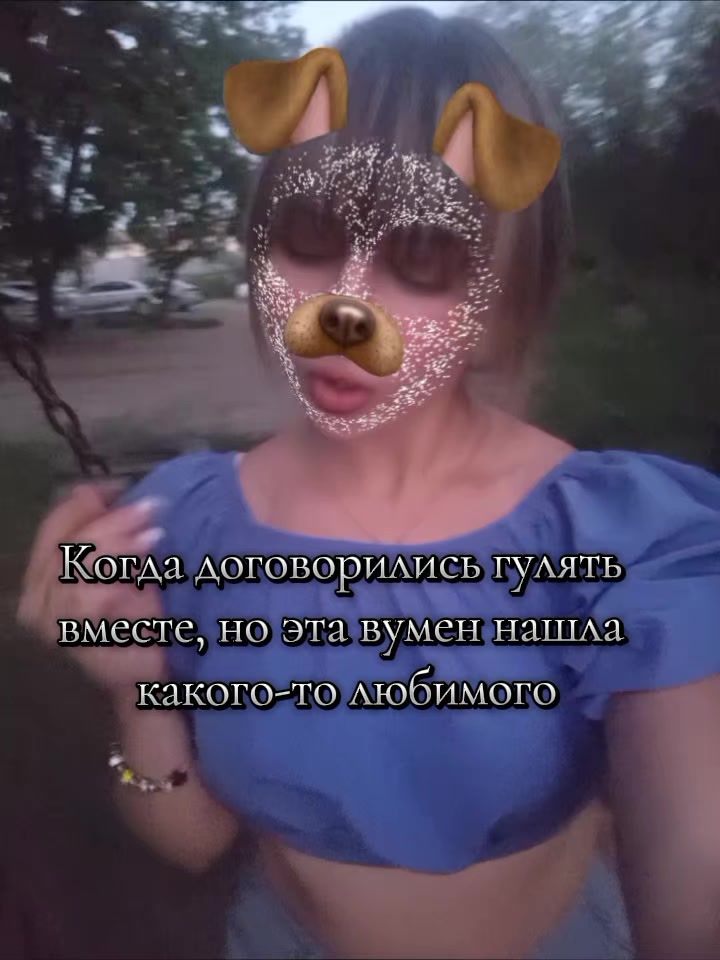 @tishka🐾
