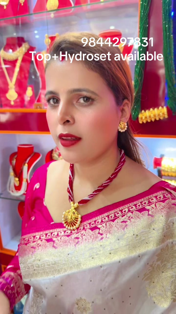 @newanitacosmetictulsipur
