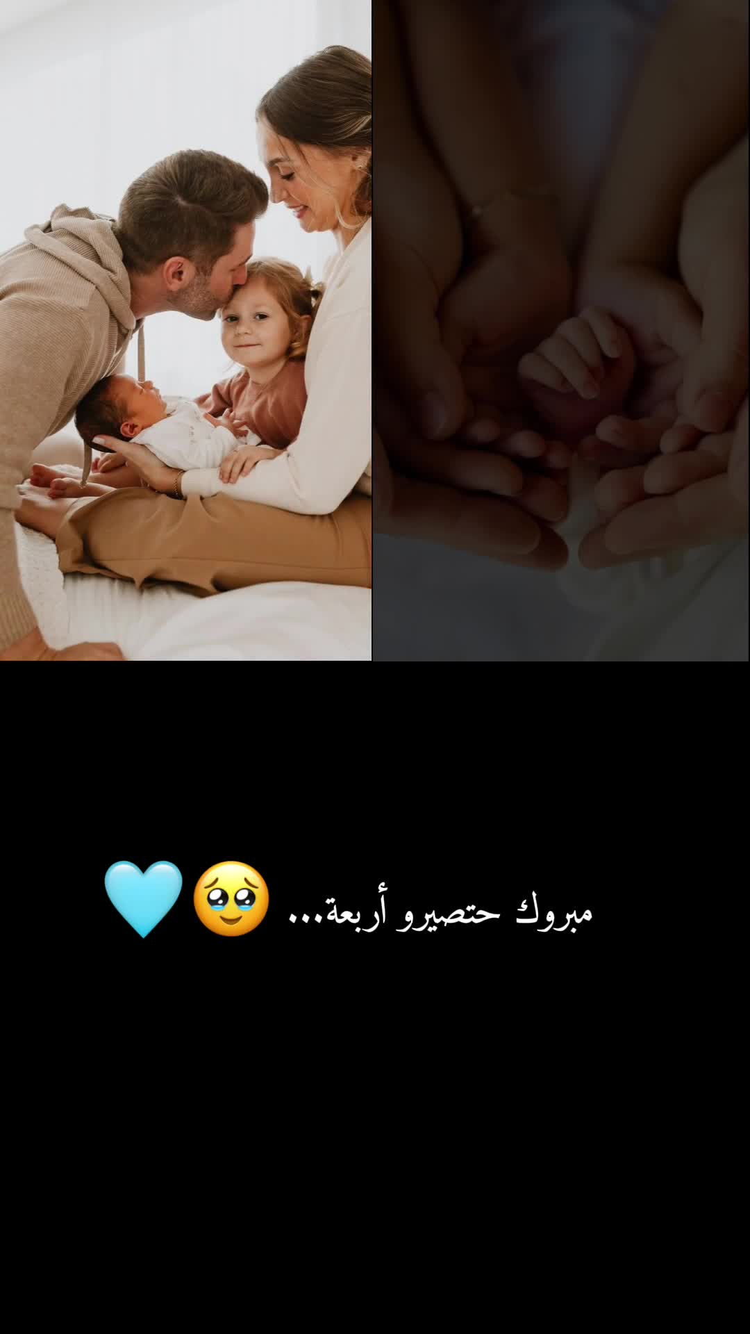 @مَــ𝄠ۛـلَاٌك 🦋🤍