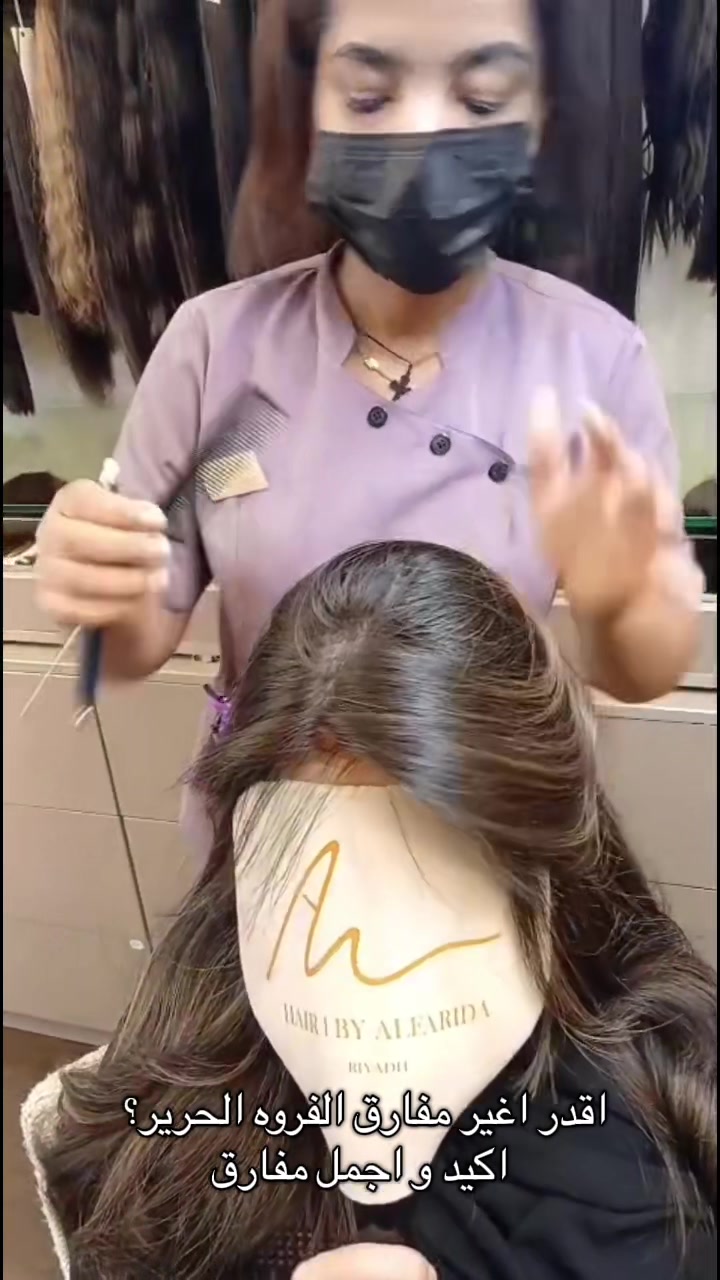 @HAIR I BY ALFARIDA