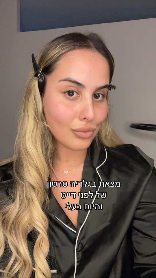 @Alin azizi🍫🍦🚀