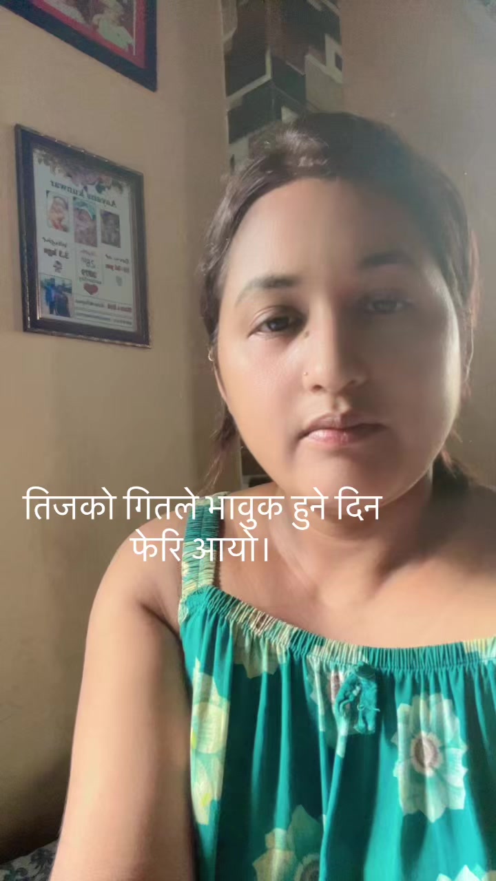 @Kunwar Muna