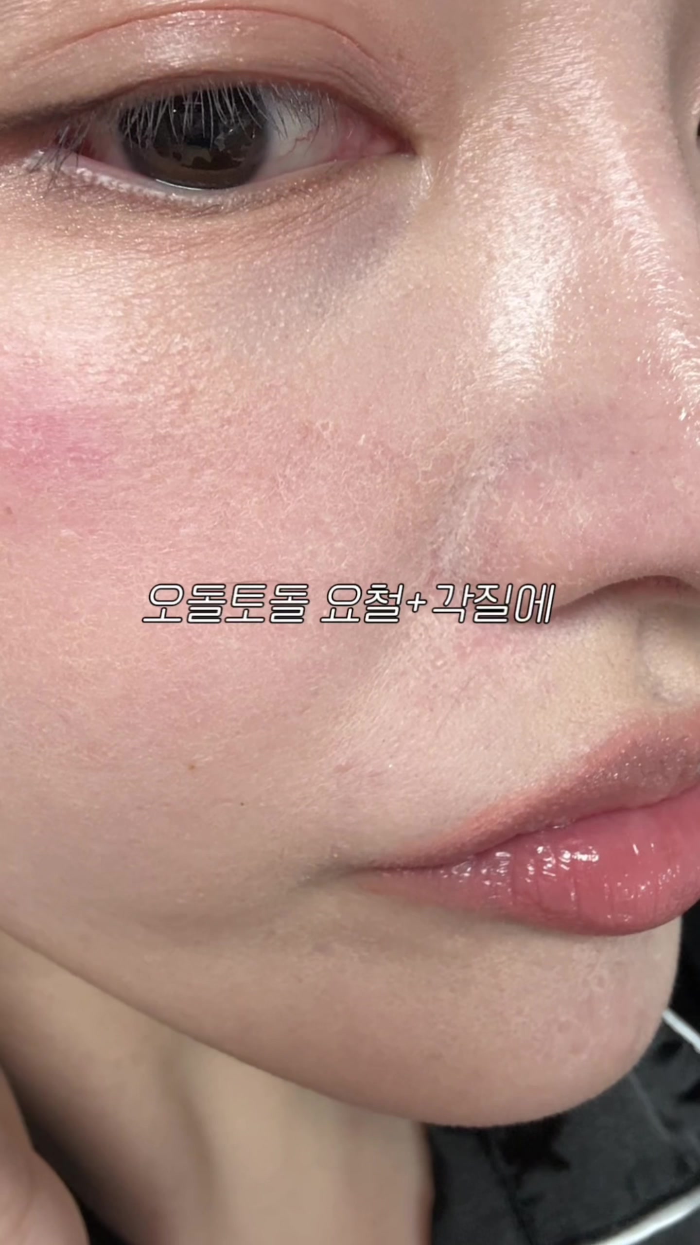 @始娟 (비로소 시, 예쁠 연)