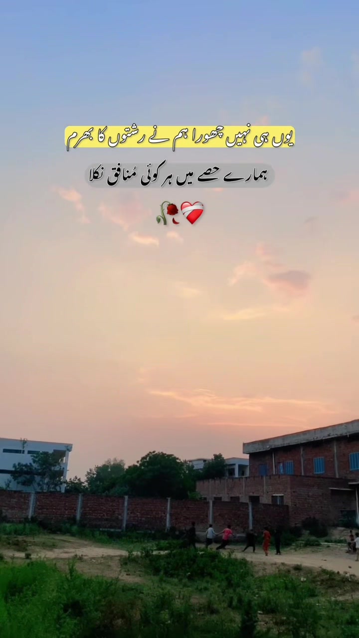 @𝒗𝒊𝒔𝒉𝒂𝒍𝒌𝒊𝒏𝒈🦁💫❤️🔥