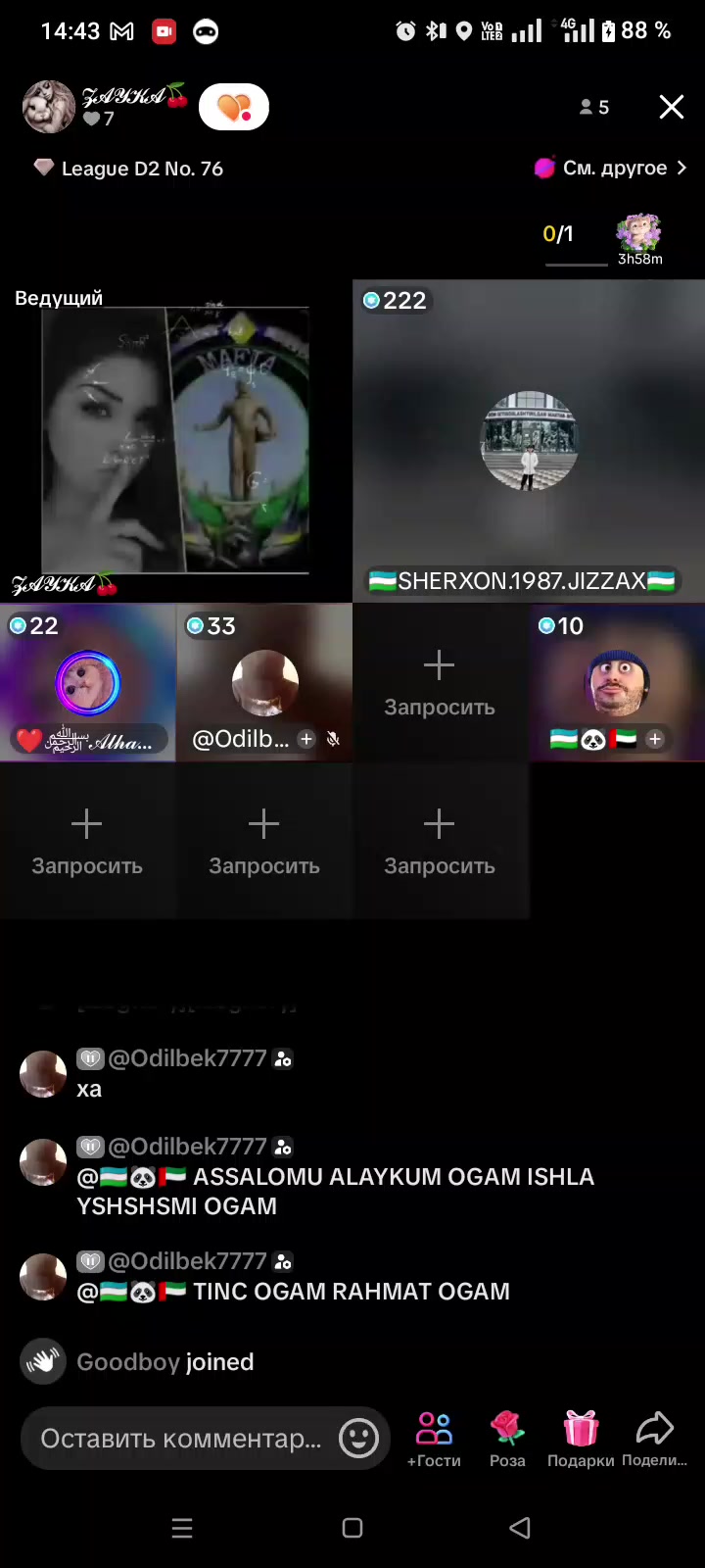 @🇺🇿SHERXON.1987.JIZZAX🇺🇿