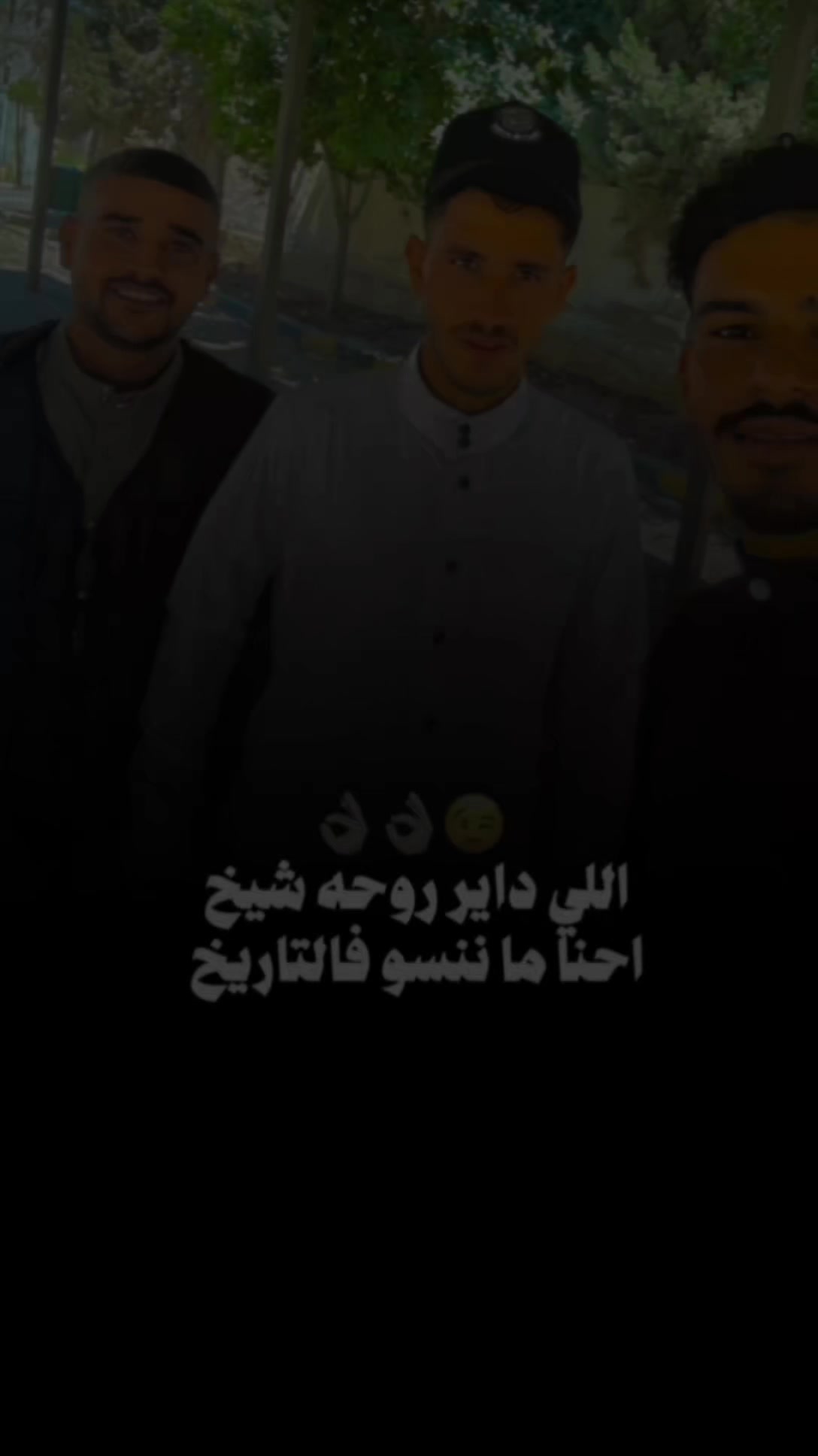 @المصمم ~ال جميعي ⚖️🎶🥇