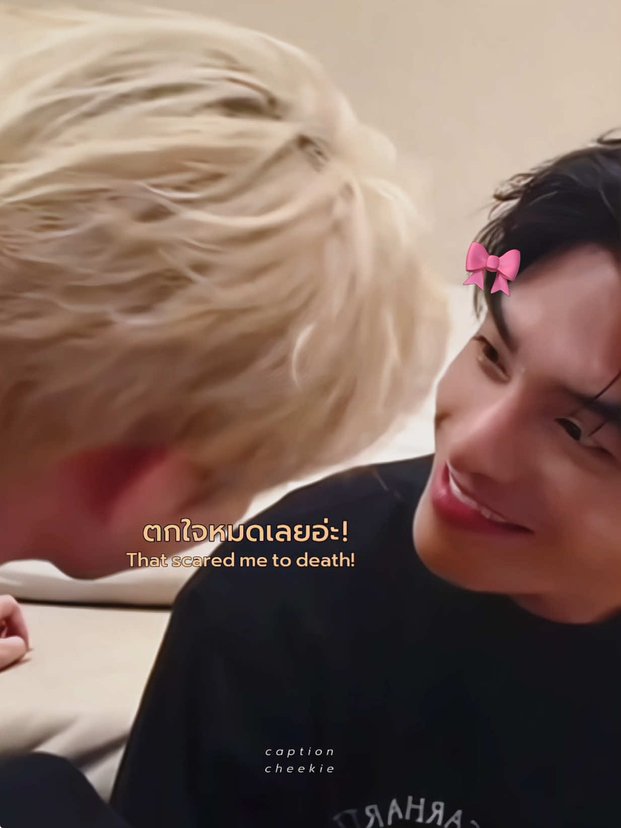 @𝐜𝐡𝐞𝐞𝐤𝐢𝐞𓄯ྀི