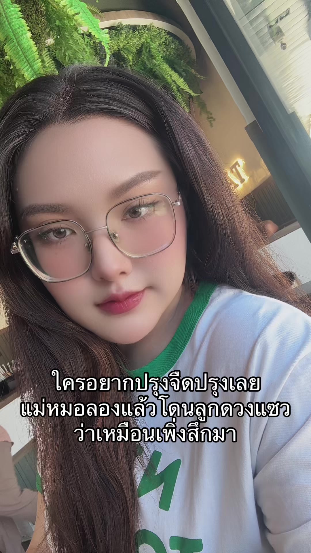 @Tatarwitchluck168