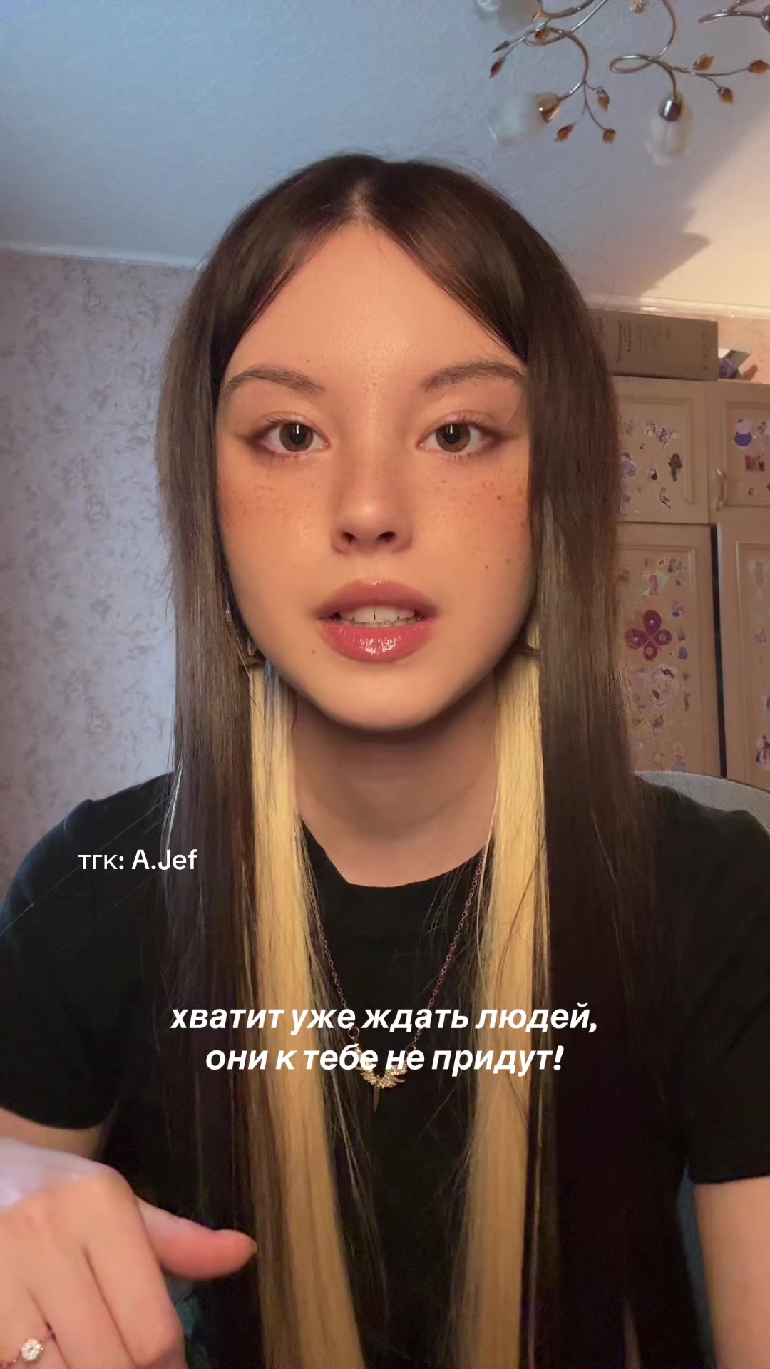 @ангел ада.