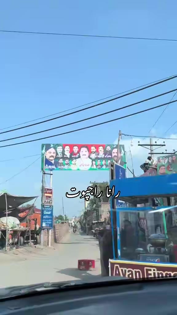 @رانا عدیل راجپوت777