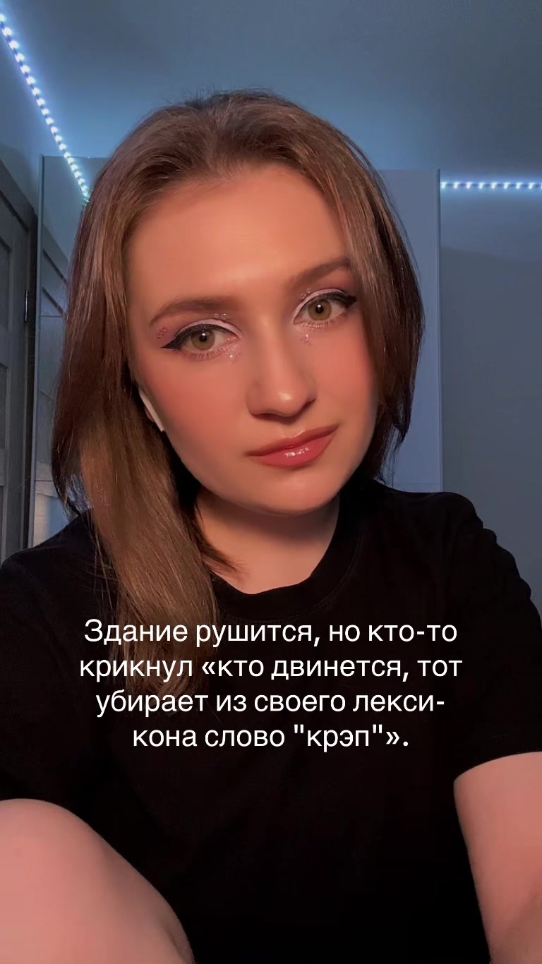 @ᴛᴦᴋ:ʍыɯь нᴀ ᴄʙяɜи🐭🤍