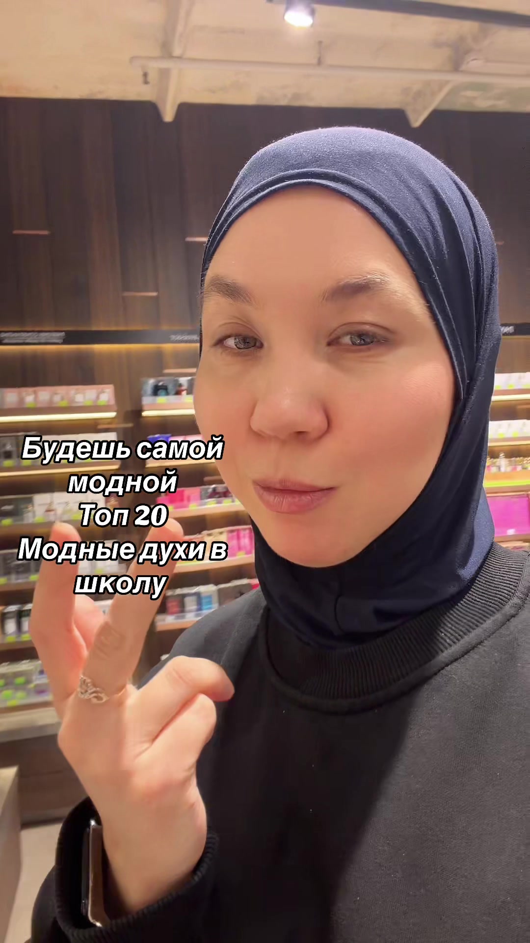 @dina_kosmetic
