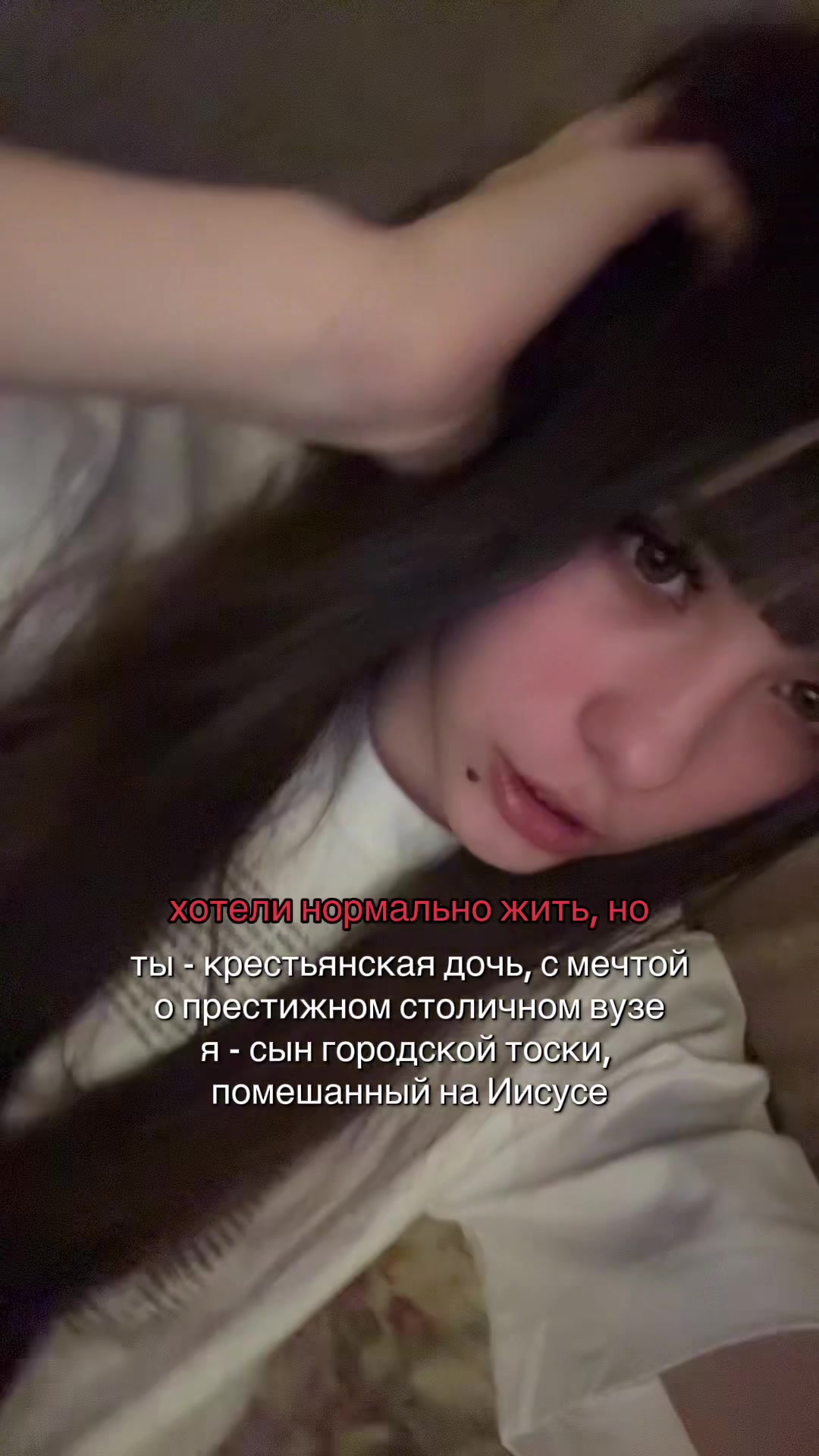 @hisameno