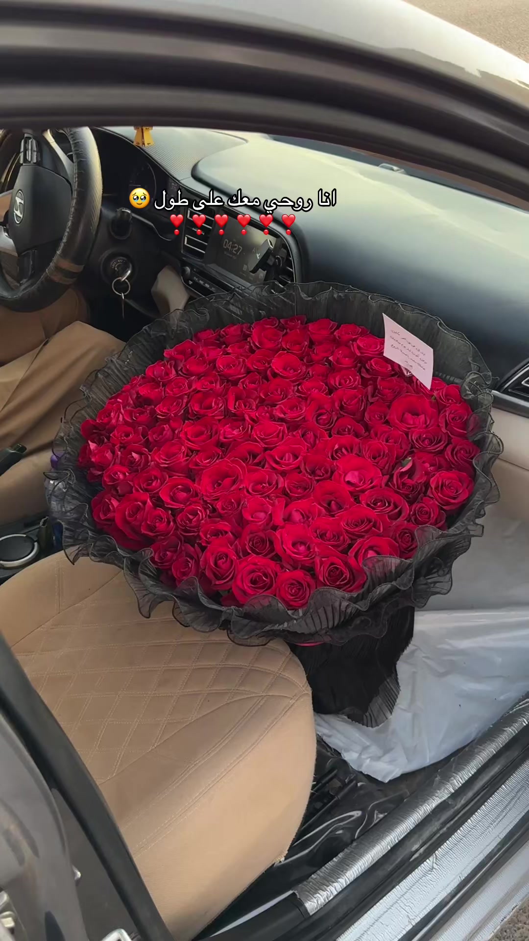 @هدايا الرياض توصيل فوري