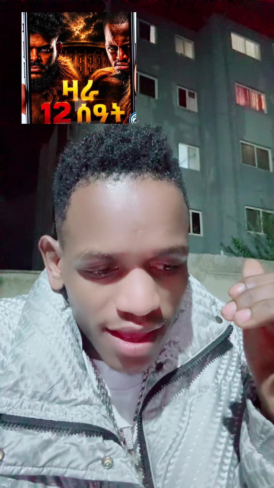 @Belachew Enaso
