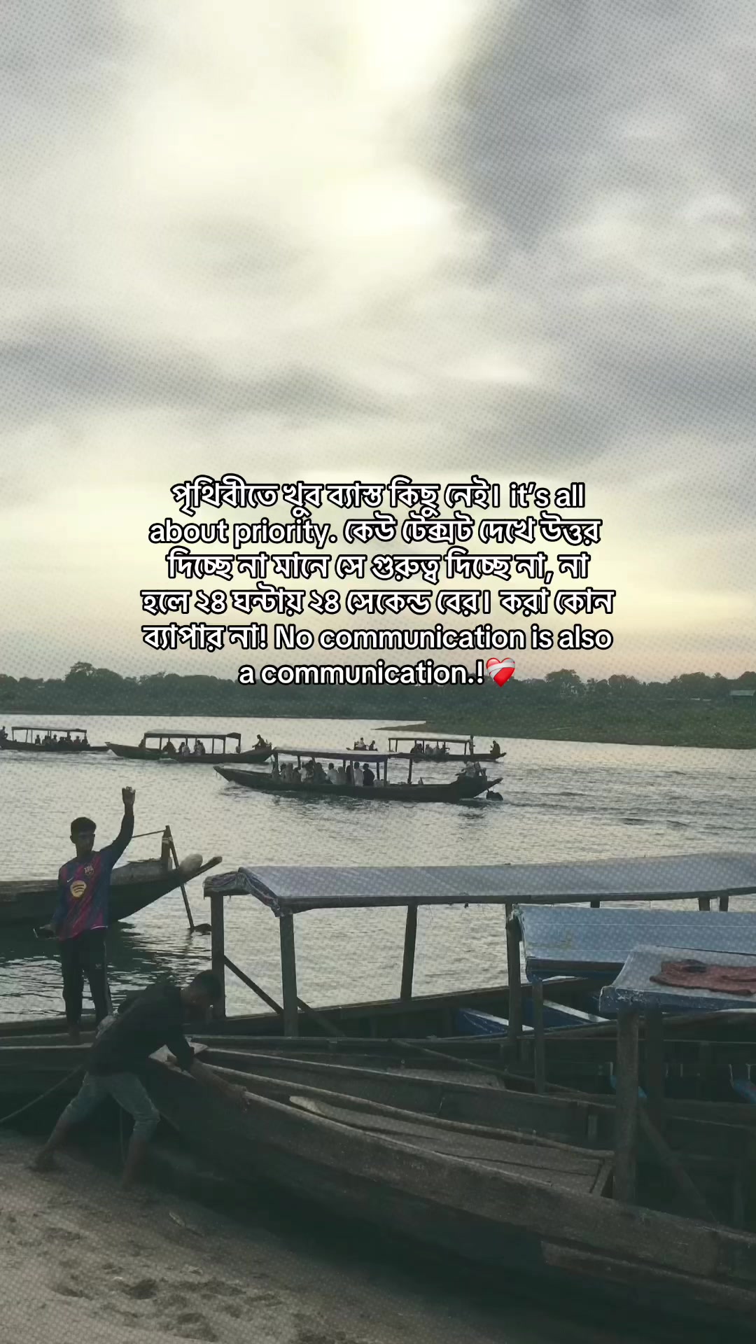@♡বেলা♡